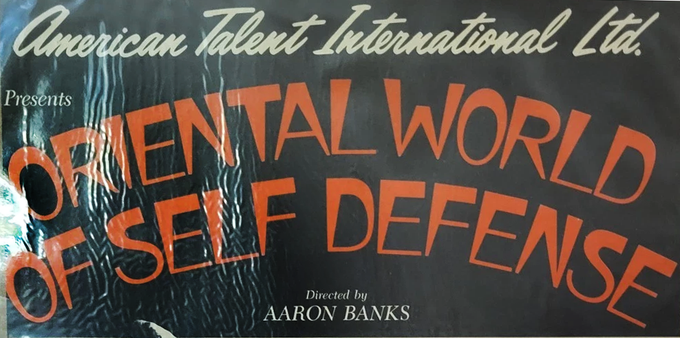 #1 NON FICTION CHOICE: MY MEMOIR